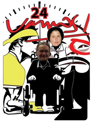 décadence roger.JPG