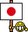 :japon: